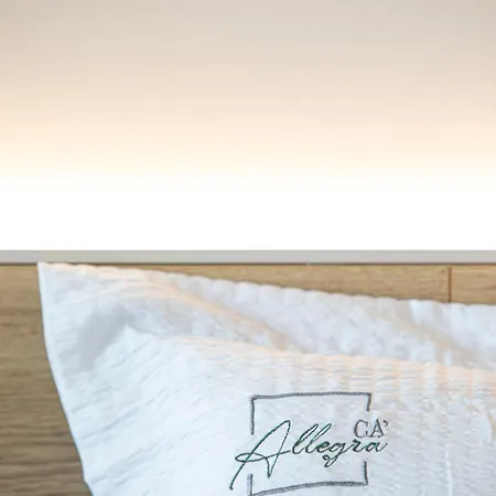 Ca' Allegra Деревянный коттедж *